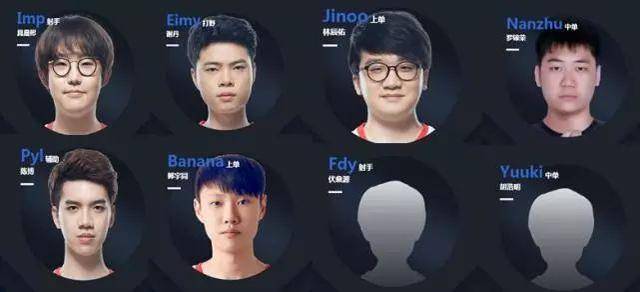 以赫塔菲目 以赫塔菲目