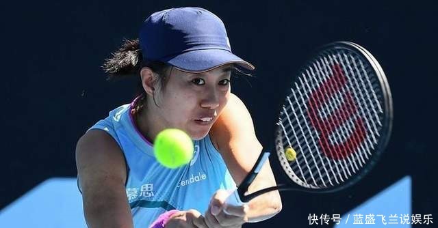 体力和心理 体力和心理