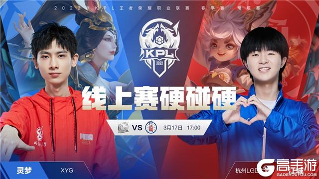 击完全绕开 击完全绕开