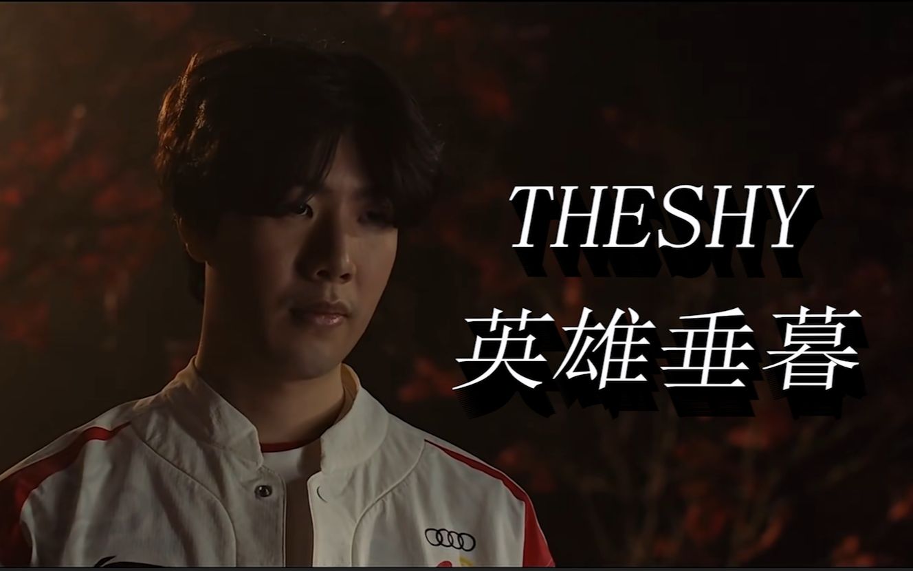 也曾因频繁 也曾因频繁