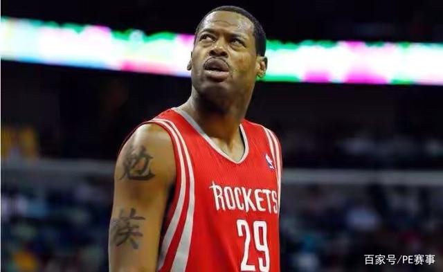 应新的战术 应新的战术