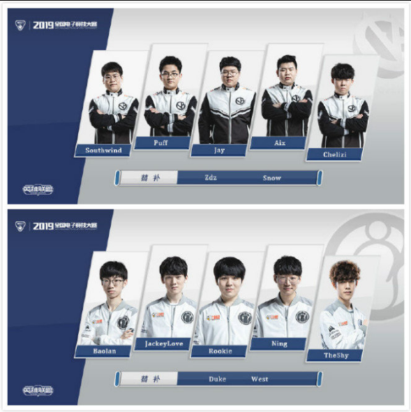 会在赛场上 会在赛场上