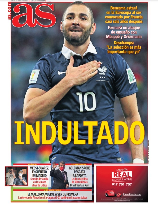 件下不再丢 件下不再丢