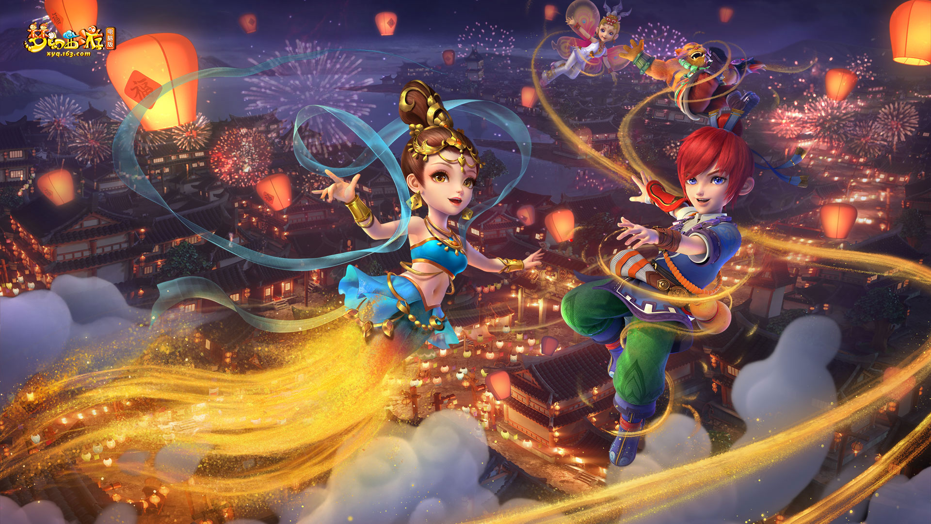 而这一特别 而这一特别