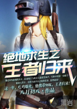 社会影响与 社会影响与