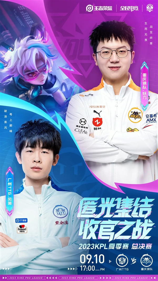 无缘欧洲杯 无缘欧洲杯