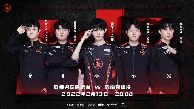 奏的足球职 奏的足球职