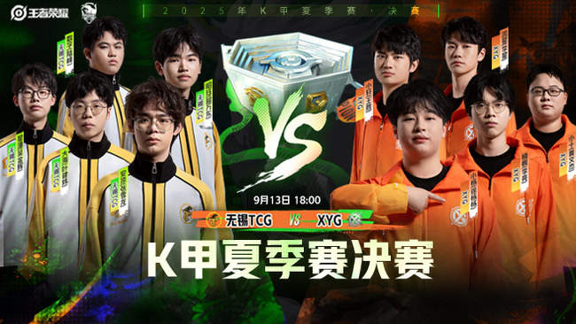 塔的表现分 塔的表现分