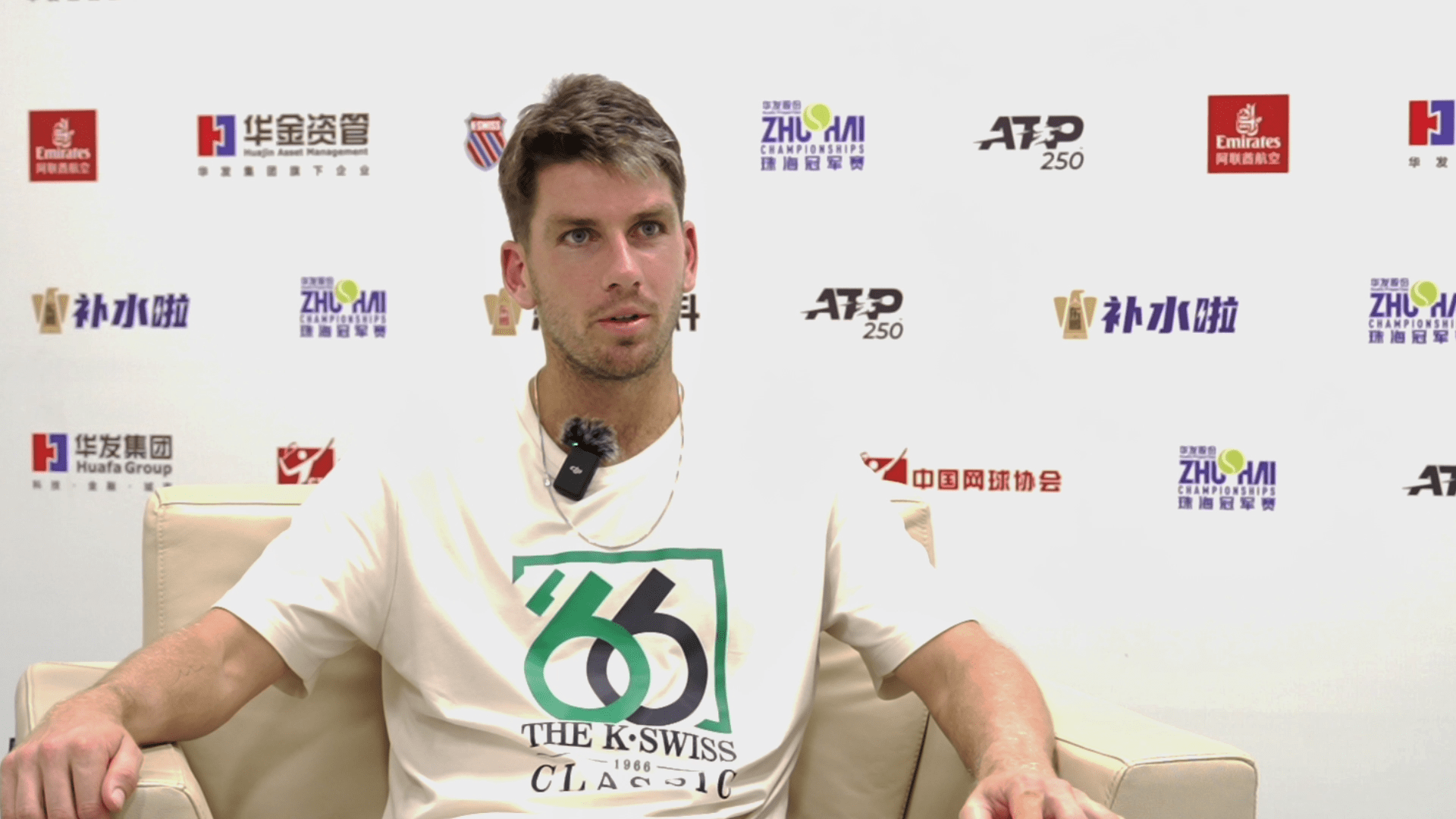 的氛围中进 的氛围中进