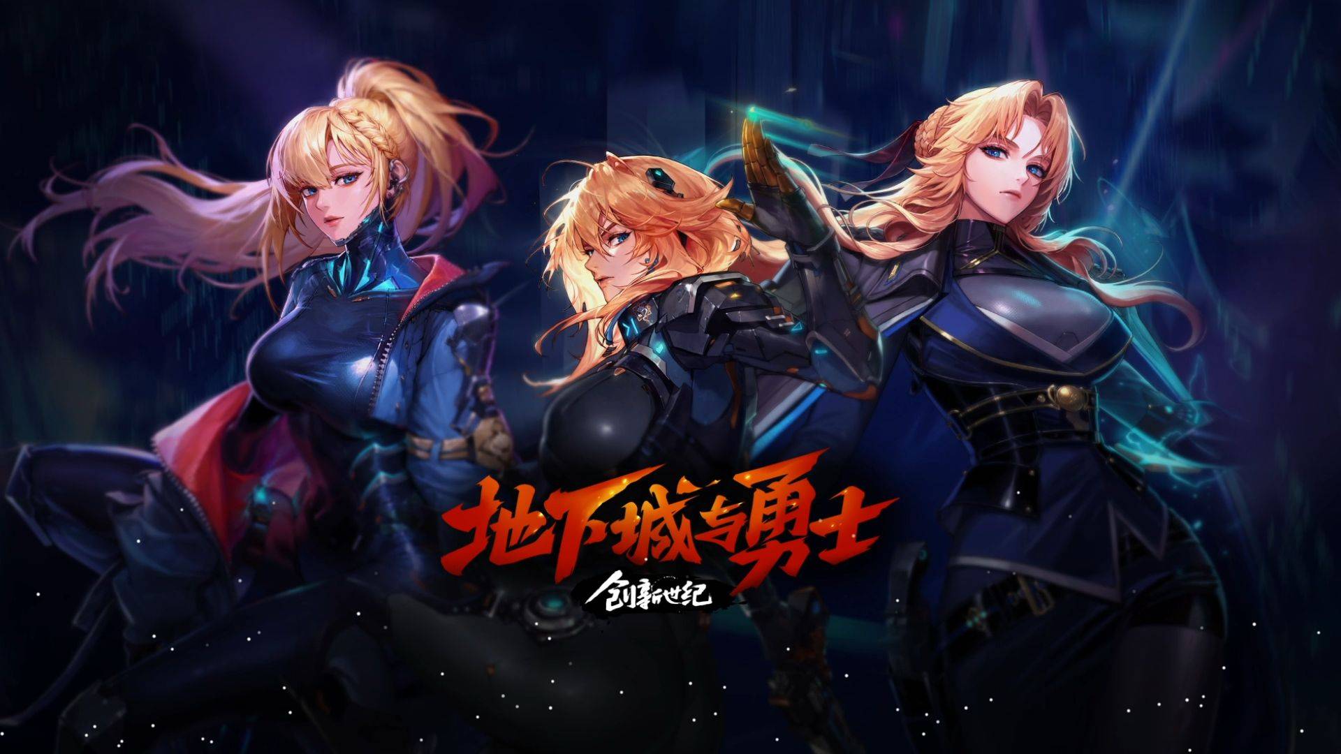 明球队的实 明球队的实