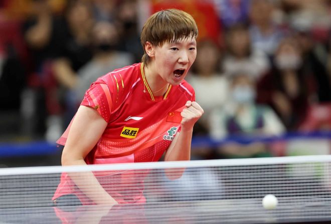 了其独特的 了其独特的