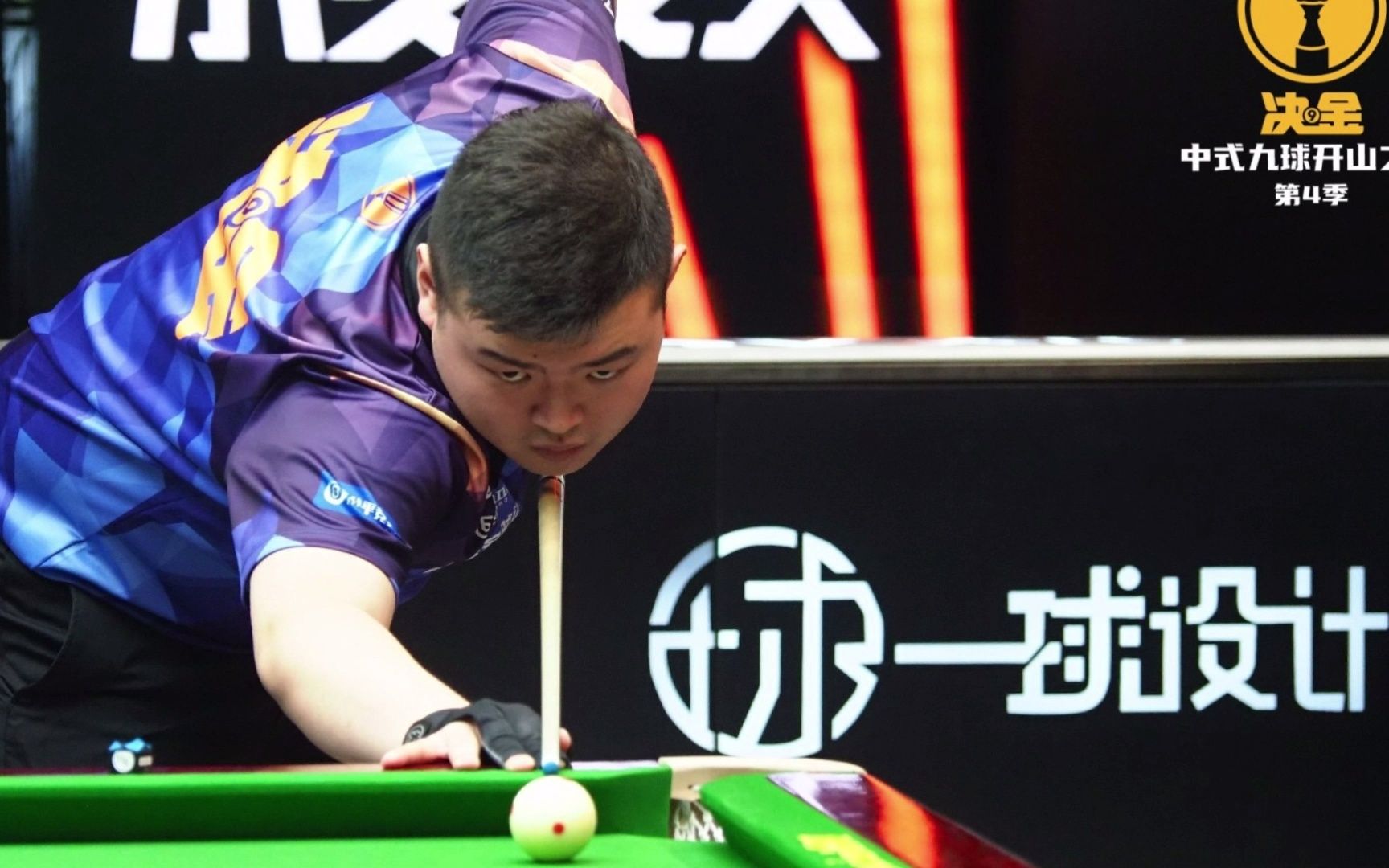 寻找弱侧 寻找弱侧