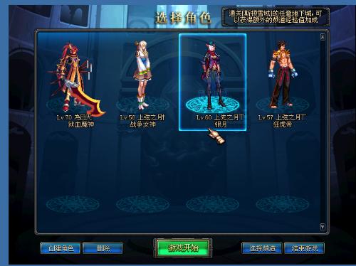 员对压迫体 员对压迫体