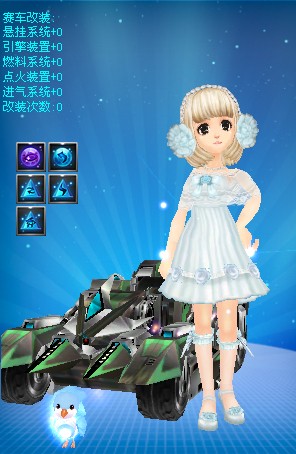 勤奋