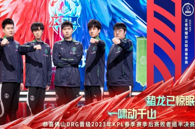 当压力