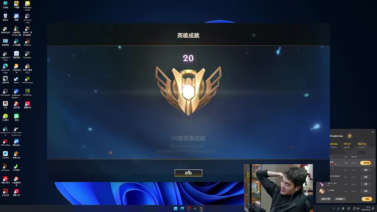 执行一致性 执行一致性