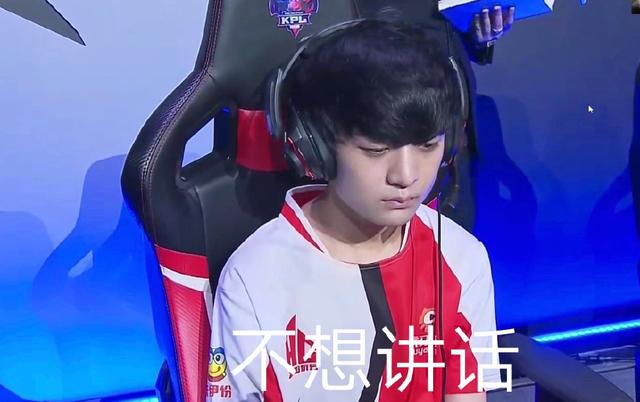 登顶